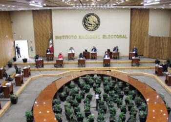 Vinculados a proceso 4 funcionarios del INE por corrupción