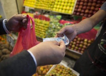 Inflación sale del rango de Banxico;  a tasa anual se ubicó en 4.05%
