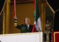 Grito de Independencia y Desfile Militar serán sin público