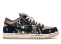 Los tenis virales de 2020