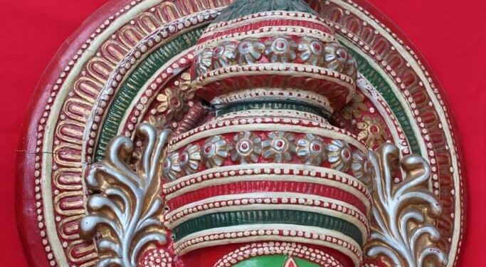 Máscaras de la India