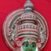 Máscaras de la India