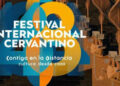 El Festival Internacional Cervantino llega al Canal 22
