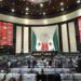 Diputados aprueban desaparición de fideicomisos