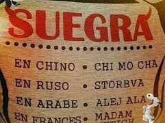Día Mundial de la Suegra, 26 de octubre