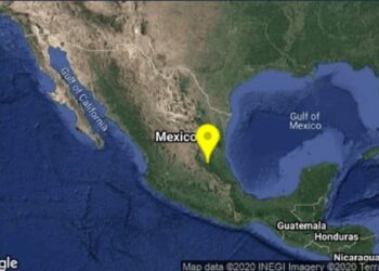 Sismo de magnitud 4.1 en Cárdenas