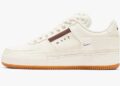 Los tenis en oferta que debes aprovechar en Octubre