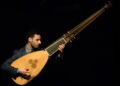 XXIII Festival de Música Antigua y Barroca “Los Fundadores”