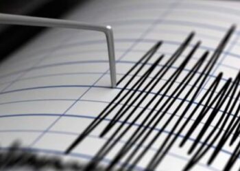 Sismo de 4.1 grados despierta a Oaxaca hoy