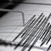Sismo de 4.1 grados despierta a Oaxaca hoy