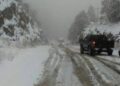 Pronostican caída de nieve por frente frío 17 en Sonora
