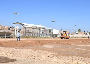 Se intensifica rehabilitación integral de parques y áreas recreativas