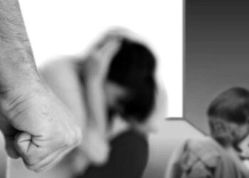 Vinculación a proceso por violencia intrafamiliar