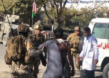 Arrestan a presunto organizador de ataque a Universidad de Kabul