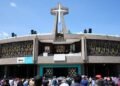 Basílica de Guadalupe cerrará del 10 al 13 de diciembre por COVID-19