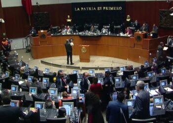 Senado aprueba eliminar el fuero presidencial