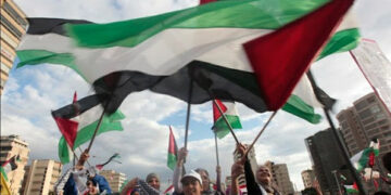 Día Internacional de la Solidaridad con el Pueblo Palestino
