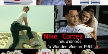 Los tenis más icónicos de la historia del cine