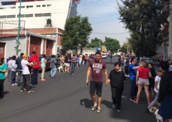 Se registra sismo de magnitud 5.5 en Oaxaca; se percibe en CDMX