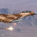 Fuerza aérea de Israel bombardea objetivos en la Franja de Gaza