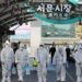 Corea del Sur detecta casos de nueva cepa de coronavirus