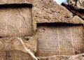 Arqueólogo descifra lengua ‘elamita’, hablada en Irán hace 4 mil años