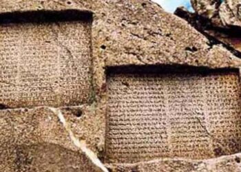 Arqueólogo descifra lengua ‘elamita’, hablada en Irán hace 4 mil años