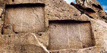 Arqueólogo descifra lengua ‘elamita’, hablada en Irán hace 4 mil años