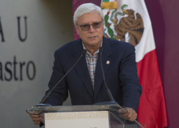 Gobernador Jaime Bonilla se infecta por segunda vez de COVID-19; está hospitalizado