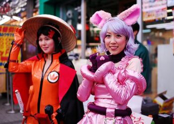 Día Mundial del Otaku, 15 de diciembre