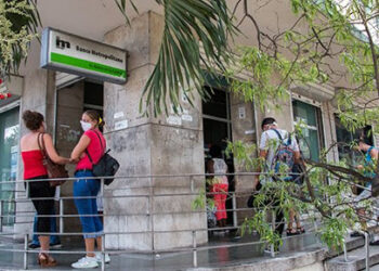 Bancos informan cómo van a operar el 1 de enero de 2021