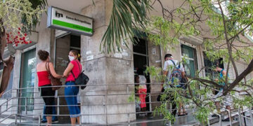 Bancos informan cómo van a operar el 1 de enero de 2021