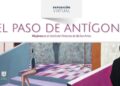 Qué hacer el fin de semana en San Luis Potosí