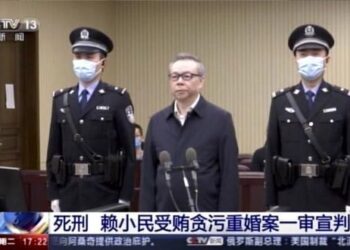 China condena a muerte a funcionario por corrupción