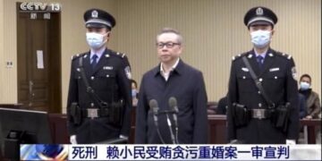 China condena a muerte a funcionario por corrupción