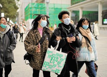 OMS enviará expertos a China para investigar orígenes del coronavirus