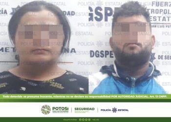 Detienen a cuatro personas por presunta posesión de droga