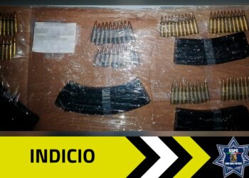Guardia Municipal localiza vehículo abandonado con cuatro cargadores y 80 cartuchos útiles