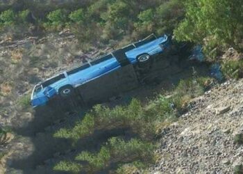 FGE inició investigación tras accidente carretero en Mexquitic