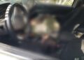 Guardia Civil Estatal abate a otro presunto delincuente en la Huasteca