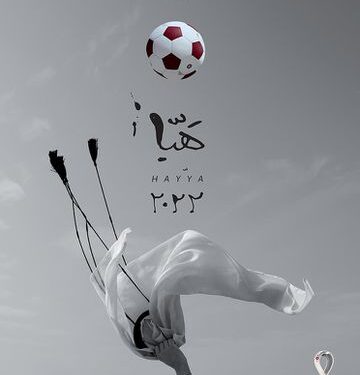 Presentaron el póster oficial del mundial Qatar 2022