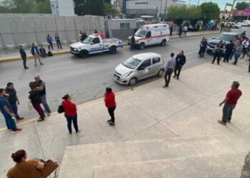 Hace unas horas se registró un sismo de 5.1 en Chihuahua