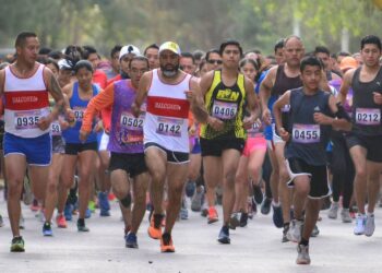 Invitan a la carrera de aniversario del Parque Tangamanga