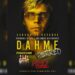 Antro en SLP es criticado por promover evento de disfraces con la imagen de Jeffrey Dahmer