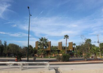 Gobernador invita a la reinauguración del Parque Tangamanga 2