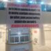 Trabajadores de la Clínica de Especialidades del ISSSTE trabajan bajo protesta