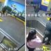 VIDEOS| Quedó grabado momento en que cuerpo de cliente asesinado a golpes en restaurante La Polar fue sacado| IMÁGENES FUERTES