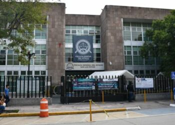 Deceso de un hombre en calle 5 de mayo, ya es investigado por la FGE