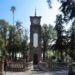 La Capital Potosina es reconocida por ONU como Ciudad Árbol del Mundo
