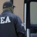 DEA perseguirá a funcionarios corruptos que ayuden al narco en México